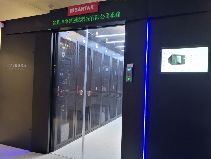 冷通道機柜、服務器機柜的安裝技巧